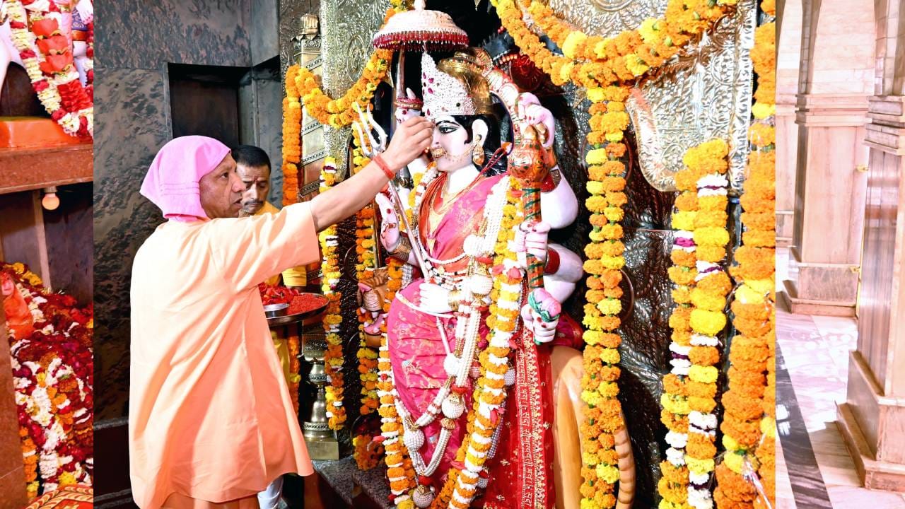 UP: CM Yogi reached Devipatan on Saptami, worshiped Maa Pateshwari and took stock of the arrangements