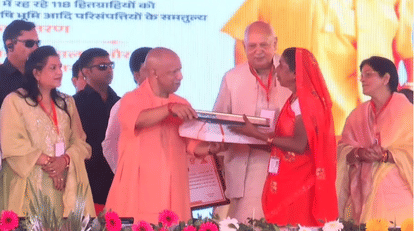 UP: CM Yogi Adityanath announces that forest village Bharthapur will be known as Bharatpur.
