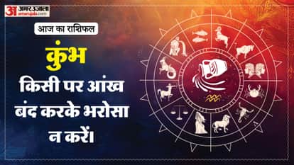 aaj ka kumbh rashifal 27 March 2026 aquarius horoscope in hindi