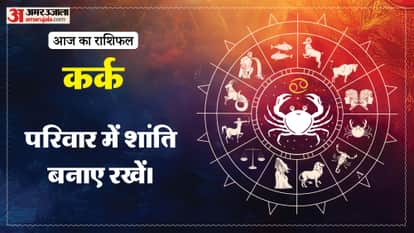 aaj ka kark rashifal 27 March 2026 today cancer horoscope in hindi