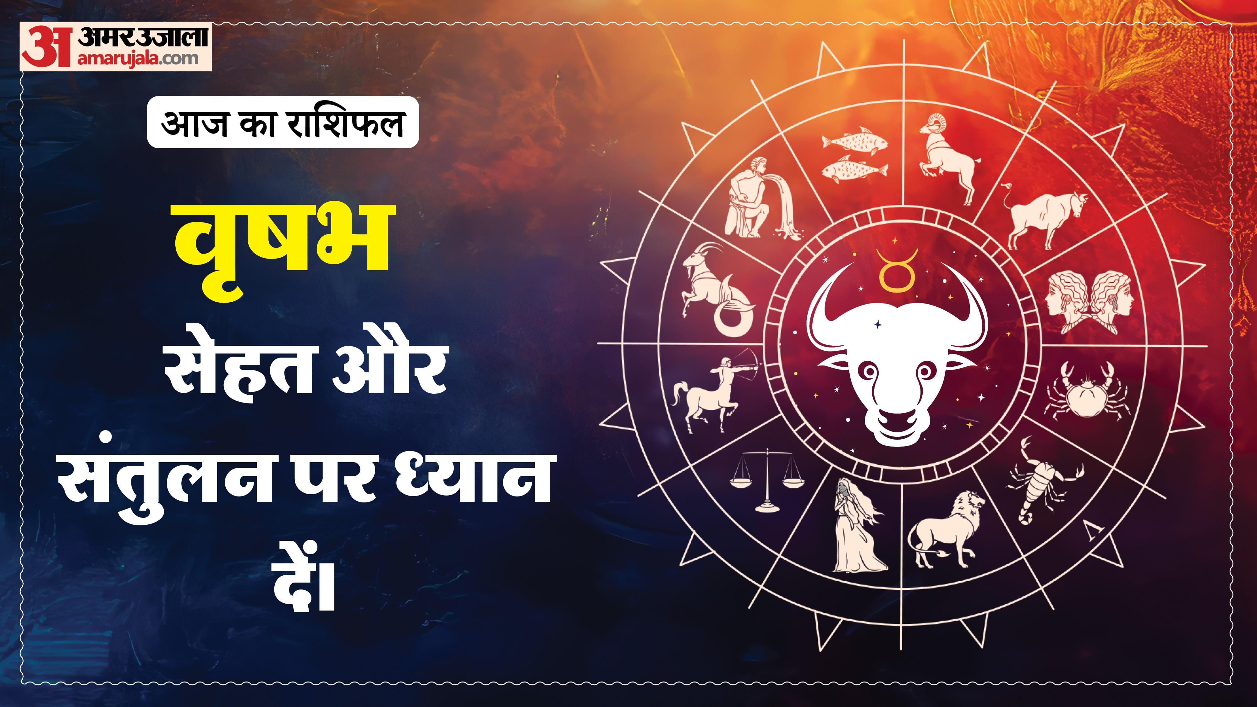 Aaj Ka Rashifal Daily Horoscope Prediction of 27 March 2026 Mesh Kark Singh Kanya Kumbh Makar Meen
