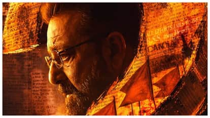 sanjay dutt stars in aakhri sawal first look drops release date announced