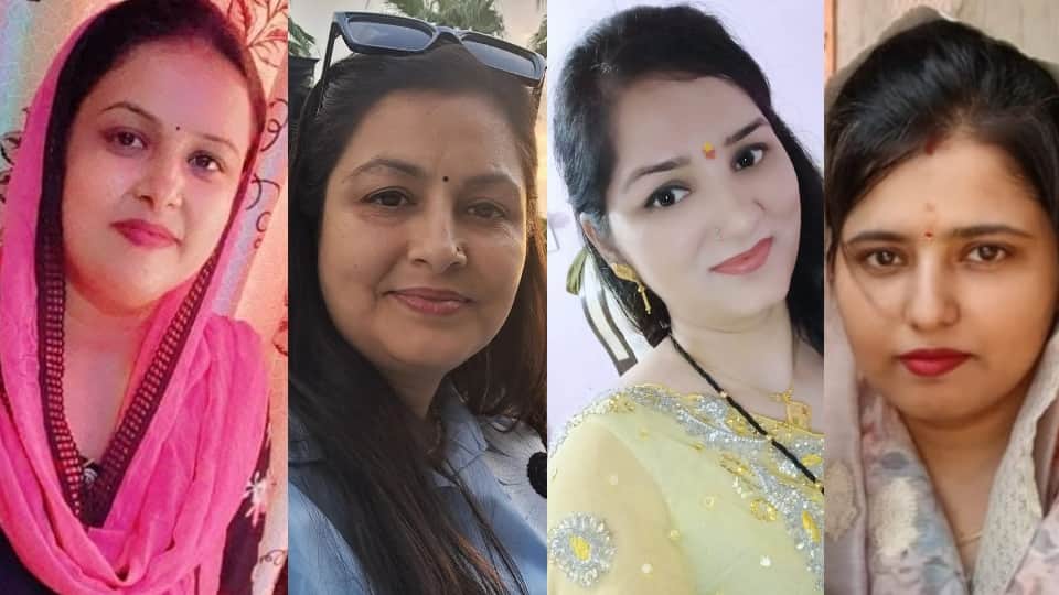 अभिभावक रीजू, रूबी राठी, सुजाता और शालिनी।