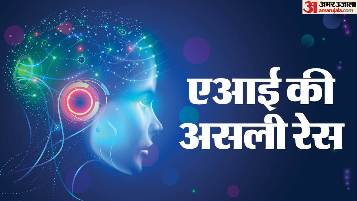 AI Becoming an Addiction, How Overdependence May Affect Thinking and Learning