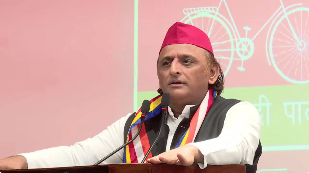 Kanpur Dehat Akhilesh to Arrive in Akbarpur Today Will Attend Wedding of SP Leader Haroons Daughter