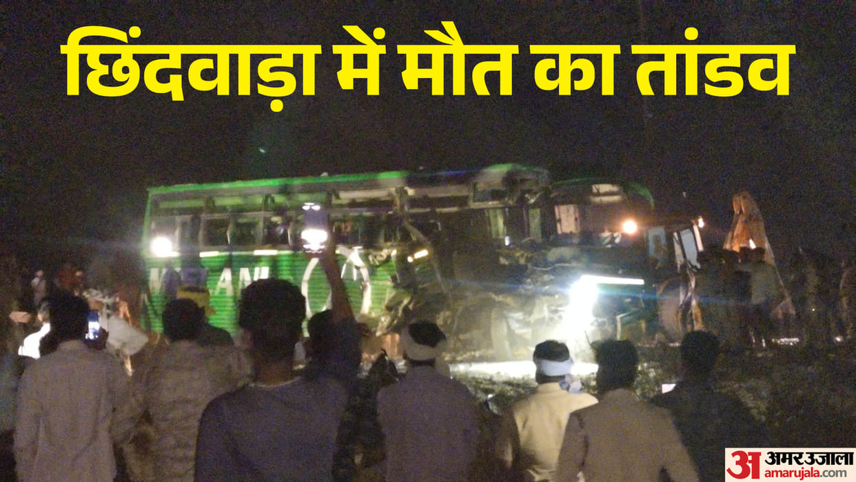 Tragic Accident in Chhindwara: Bus Overturns After Colliding with Truck Three Die a Horrific Death