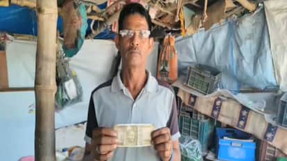 Una: Counterfeit Note Gang Spreads Terror in Gagret; Targeting Small Shopkeepers
