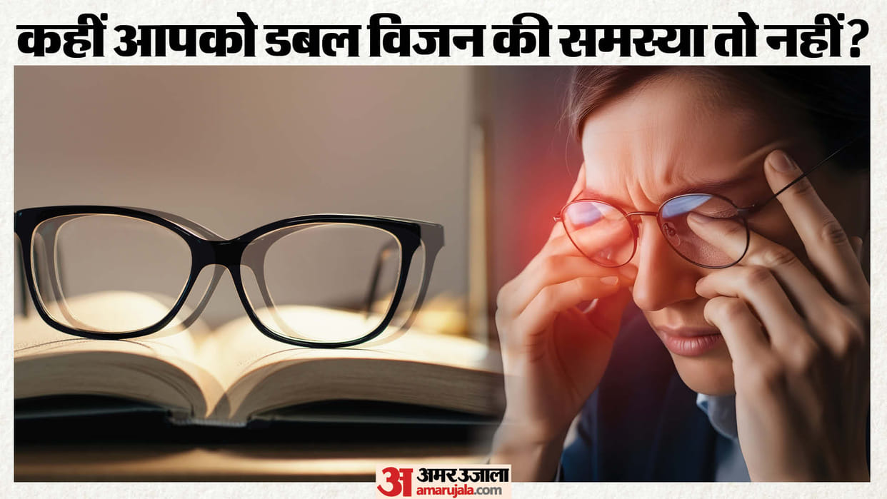 Double vision diplopia causes symptoms and risk factors How to fix eye problem