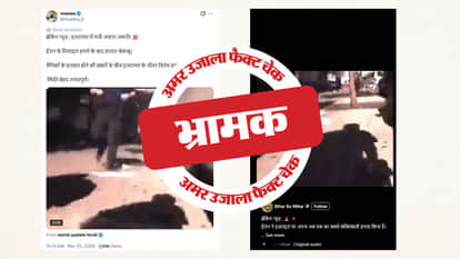 Fact Check Video of 9/11 attacks in America being shared as Iran-Israel