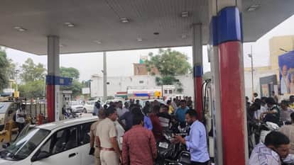 Fuel Crisis in India petrol diesel price Hike in haryana