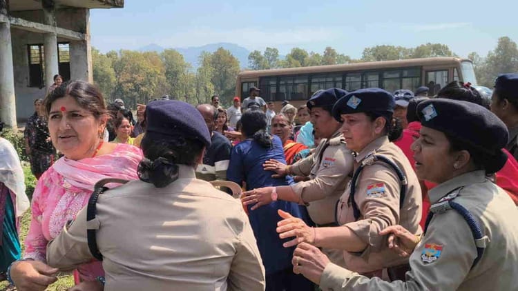 Jollygrant: राजनीति की भेंट चढ़ा रानीपोखरी में विधि विवि, सौंग बांध प्रभावितों को भूमि आवंटन के बाद जागे लोग