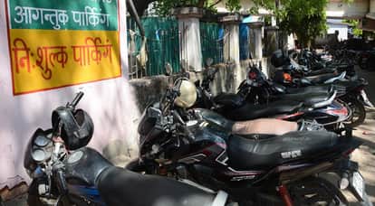 Kanpur Attempt to Seize Ursala Parking Lot Using Forged EMO Signature  Director Files Complaint