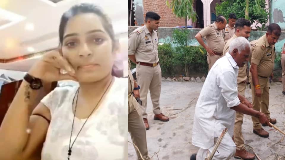 महिला का फाइल फोटो व मौके पर पुलिस