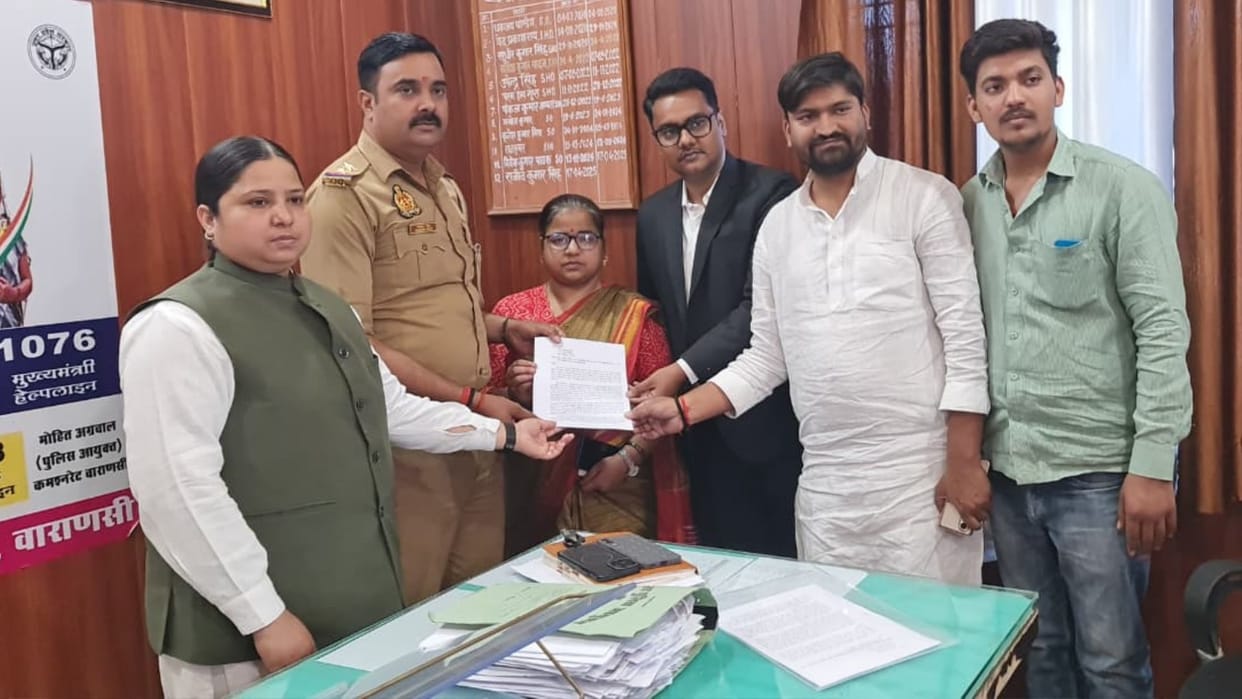 Muslim woman complaint submitted to register an FIR against Swami Avimukteshwaranand in Varanasi