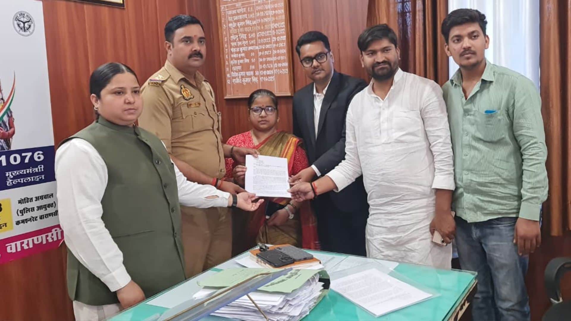 नाजनीन अंसारी व अन्य सदस्यों ने पुलिस को दी तहरीर