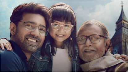 Friday OTT releases: O Romeo BTS The Return Kaattaan mardaani 3 Movies And Series To Release On OTT This Week