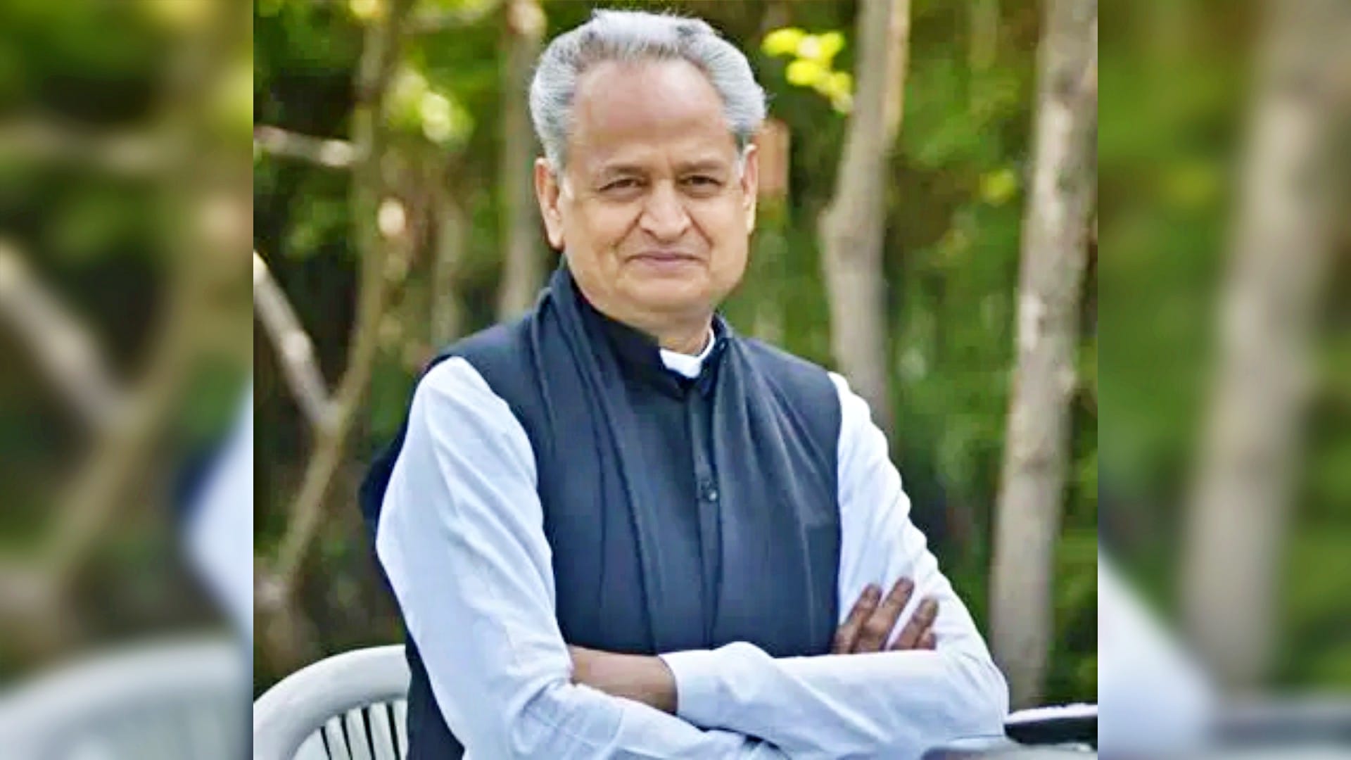 पूर्व मुख्यमंत्री अशोक गहलोत
