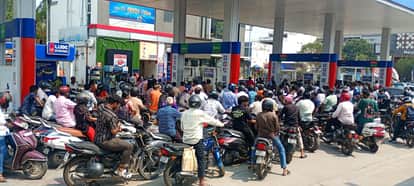 Fuel Shortage Rumours Spark Panic Buying Across Cities, Oil Companies Assure Adequate Supply