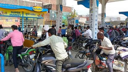 Situation Spirals Out of Control Amidst Fuel Scramble in Balrampur Customers Beat Pump Attendant Biting Him