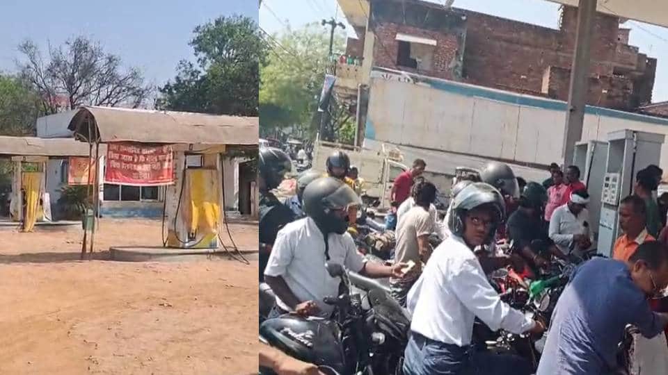 पेट्रोल पंप पर लगा नो फ्यूल का बैनर, दूसरी जगह लगी भीड़।