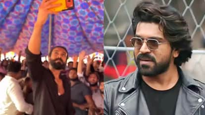 Ram Charan Makes His First Public Appearance Since His Injury With Bandaged Eye watch video