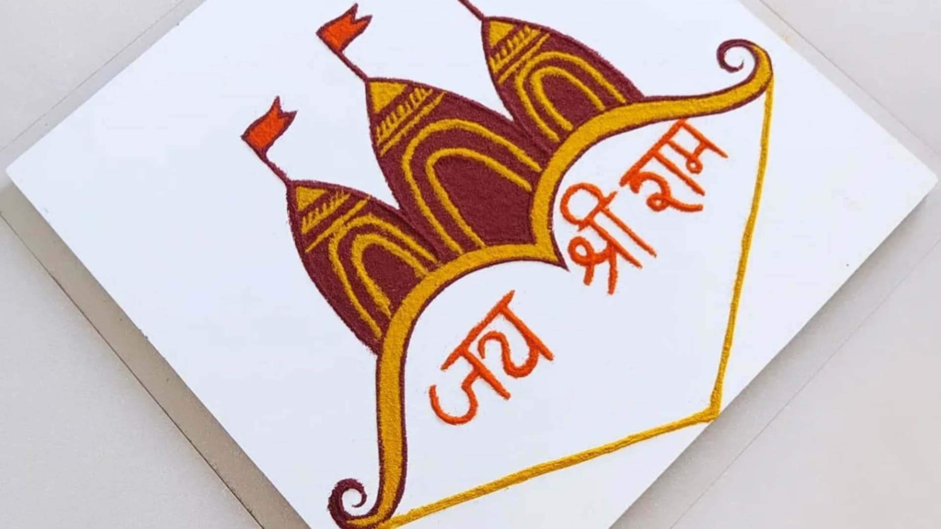 ram navami 2026 special rangoli design simple images  lord ram rangoli design