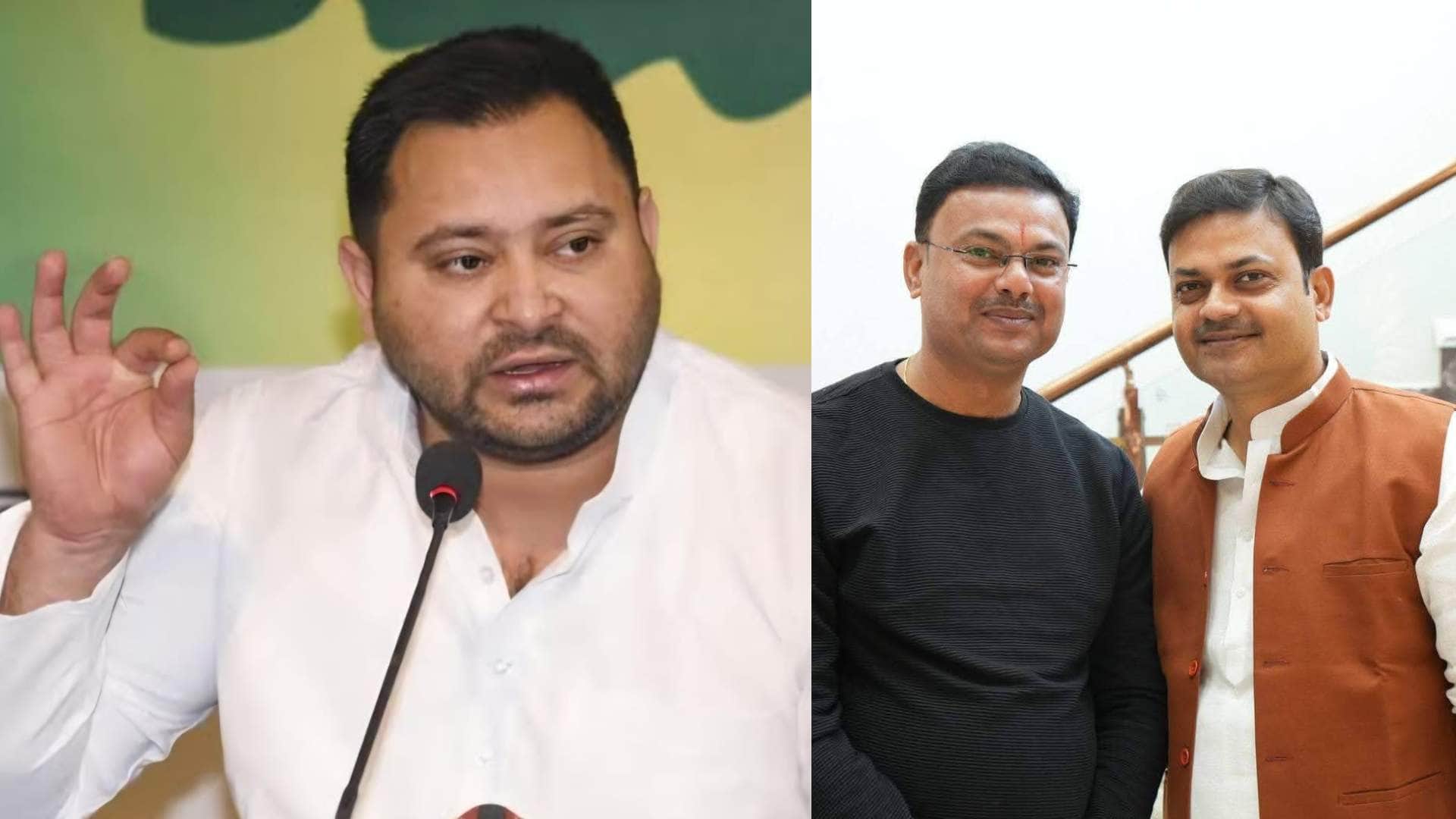 तेजस्वी यादव के साथ शायन कुणाल