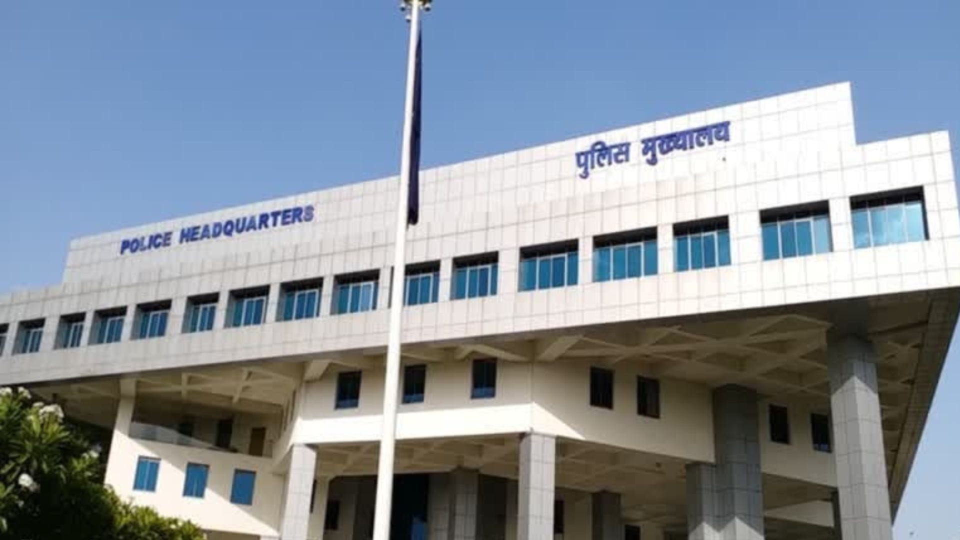 सांकेतिक