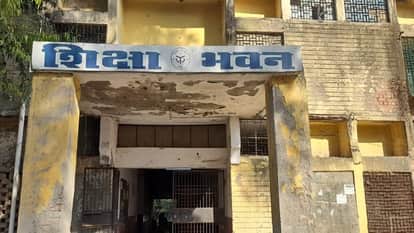 New Education Building Approved with 16.09 Crore Work to Begin Soon in Agra