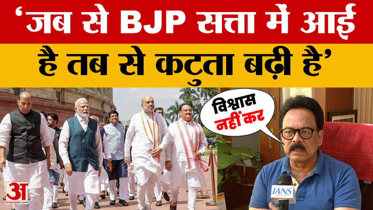 Sukhdeo Bhagat: 'सरकार पर लोग विश्वास नहीं कर रहे हैं' LPG संकट पर सुखदेव भगत की प्रतिक्रिया | Jhark