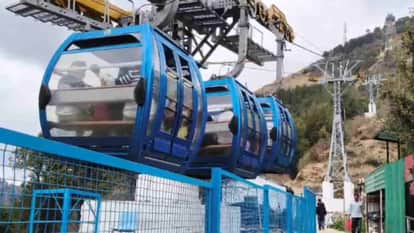 Surkanda Ropeway will remain closed from March 30 to April 5 tehri Garhwal Uttarakhand news