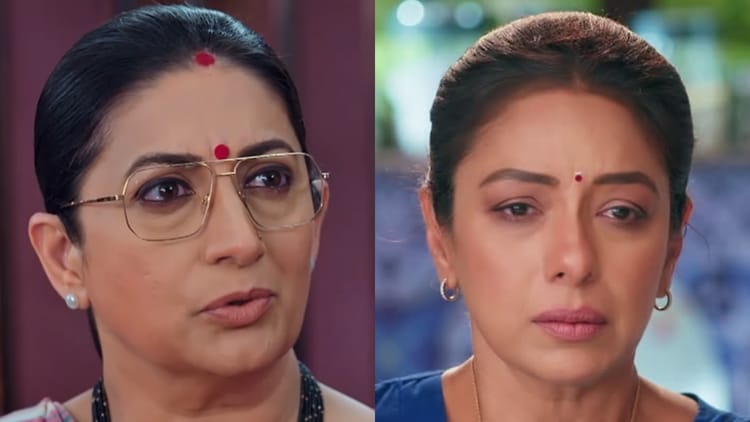 टीआरपी लिस्ट: 'क्योंकि सास भी कभी बहू थी 2' ने 'अनुपमा' को पछाड़ा - HeadlinesNow Hindi News