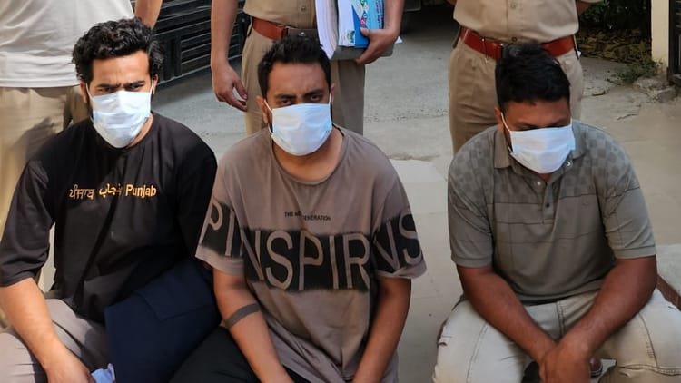 Dehradun: एसटीएफ की कार्रवाई, निवेश के नाम पर 1.31 करोड़ की साइबर ठगी करने वाले तीन आरोपी गिरफ्तार