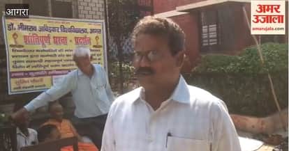 15-Day Protest Continues at Dr. B.R. Ambedkar University Over Staff Union Elections