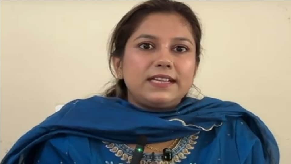 यास्मीन अंसारी