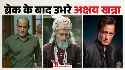Akshaye Khanna birthday special Dhurandhar and Chhaava fame was away from film he comeback in 2025