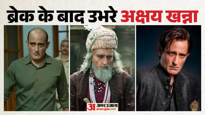 Akshaye Khanna birthday special Dhurandhar and Chhaava fame was away from film he comeback in 2025