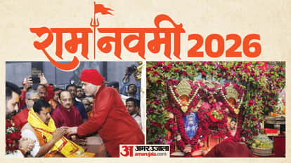 Ram Navami 2026: Shobha Yatra on Ram Navami in Patna crowd gathered in Hanuman temples Shobha Yatra