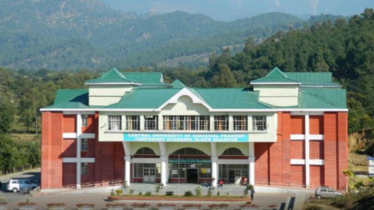 CUHP Teaching Recruitment 2026: 17 Vacancies Announced