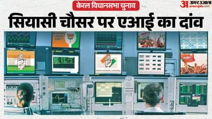 AI in Kerala Elections Political parties are using digital campaign tools to attract voters