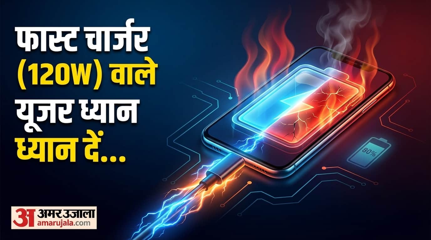 Fast Charging Myth vs Reality: Is High-Wattage Charging Damaging Your Smartphone Battery