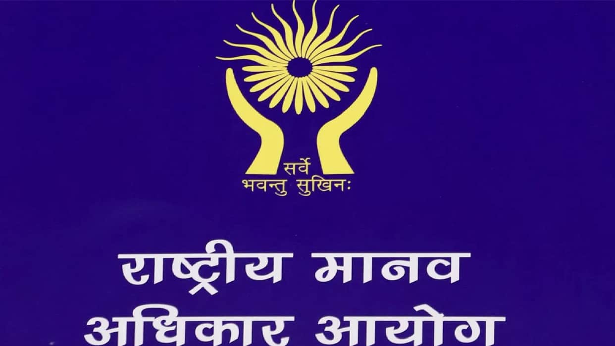 NHRC takes suo motu On Udaipur Government School Ceiling Plaster Collapse Three Students Injured