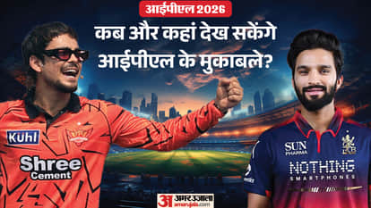 RCB vs SRH IPL 2026 Live Streaming Telecast Channel: Where and How to Watch Today IPL Match Live Online
