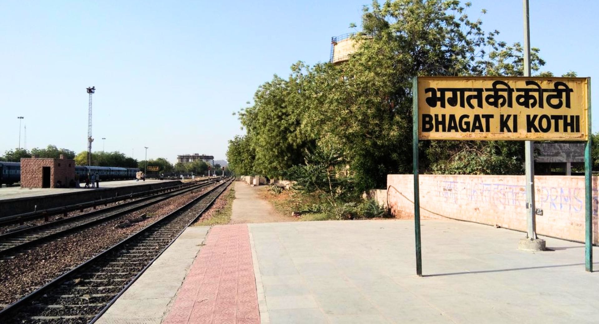 जोधपुर को मिलेगा हाईटेक रेलवे हब