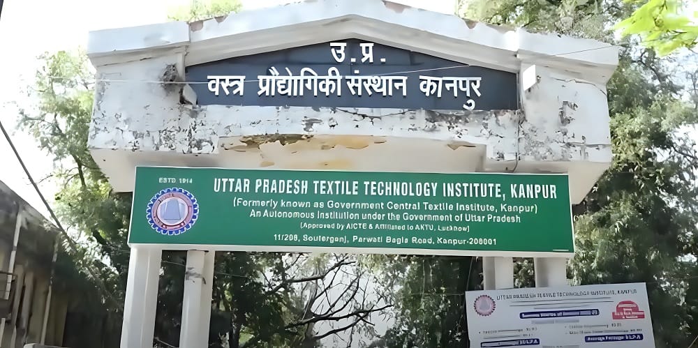 Kanpur UPTTI Director Accused of Mental Harassment Professor Files Complaint with Chief Minister