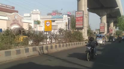 Kanpur Silence Zone Imposed Near Cardiology Department 1000 Fine for Honking Patients to Get Relief