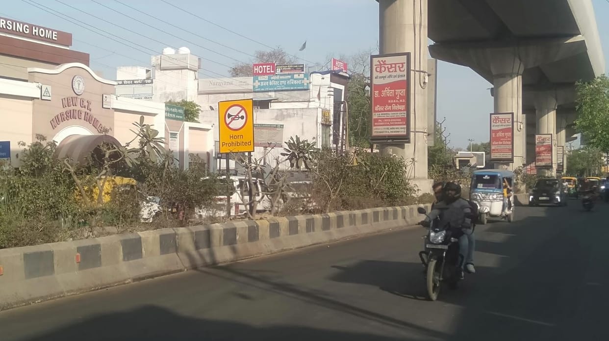 Kanpur Silence Zone Imposed Near Cardiology Department 1000 Fine for Honking Patients to Get Relief