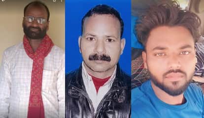 मृतकों की फाइल फोटो