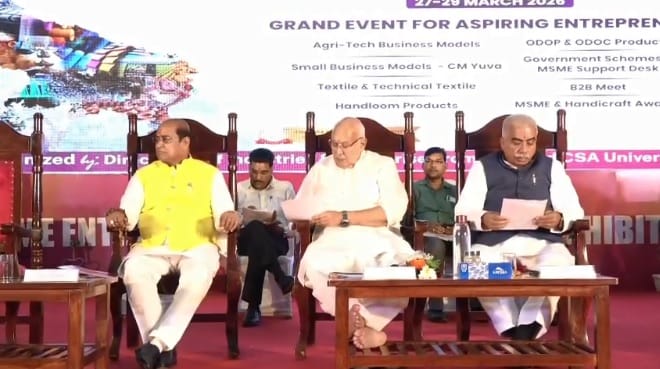 Kanpur CSA Conclave  Minister Shahi States Agriculture and Startups Will Transform the Face of Villages