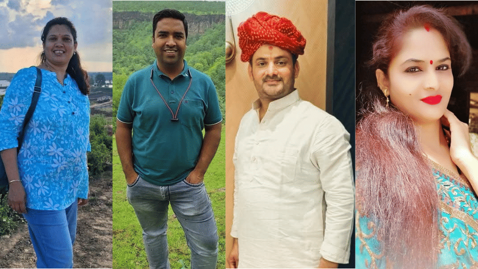 कृतिका जोशी, प्रवीण शर्मा, अर्जुन यादव, सारिका गोर्वे